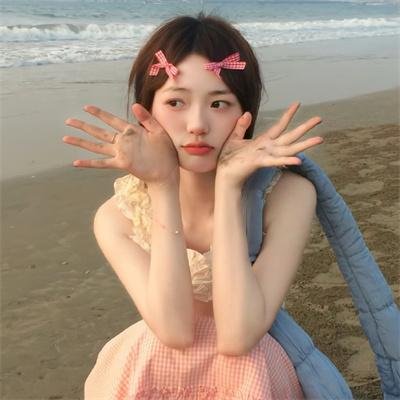 开心见诚